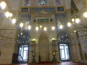 Main Mihrab