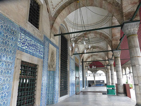 Outer Terrace