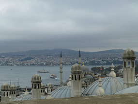 Skyline View
