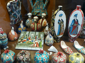 Souvenir Ceramics