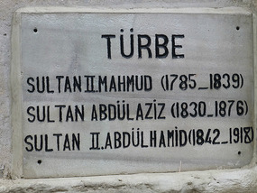 Sultans Tombs