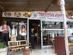 Turkestan Restaurant