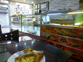 Breakfast Pide