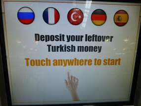 Electronic Coin Return