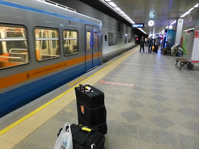 Metro Platform