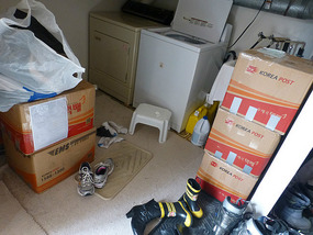Four Boxes Mailed from Korea