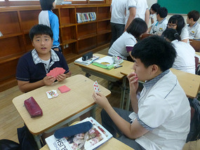 My last school