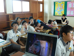 My last school