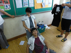 My last school