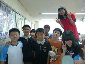 My last school