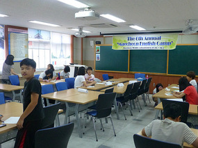 My last school