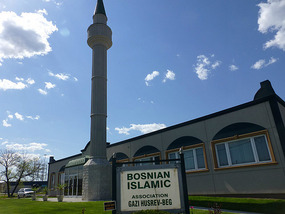 Bosnian Community Centre