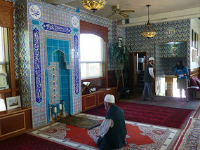 Ceramic Mihrab