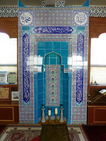 Detailed Tile Work