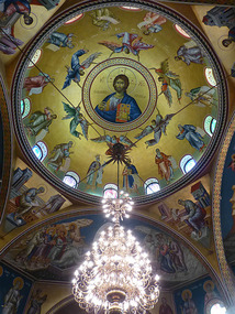 Central Dome