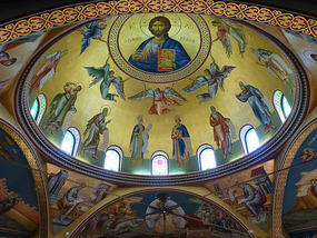 Main Dome