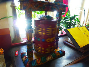 Spinning Wheel
