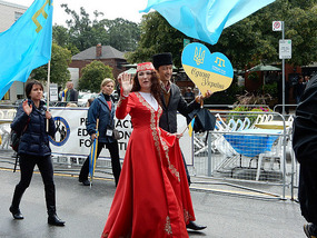 Tatar Couple