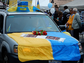 Decorated Car