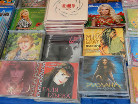 Pop Music
