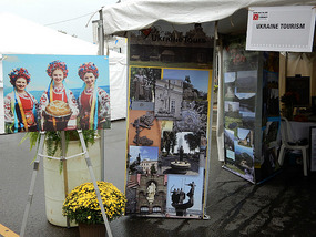 Ukrainian Tourism