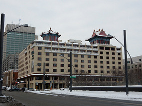 Chinatown Holiday Inn