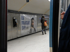 French Advertising