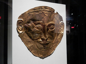 Greek Display