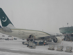 PIA Flight