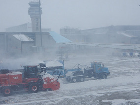 Snow Grinder