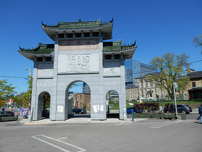 Chinatown Gate
