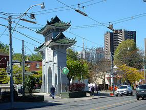 Chinatown Gate