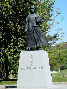 Sun Yat Sen Monument