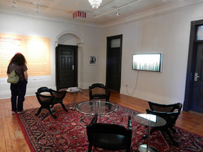 Hallway Lounge