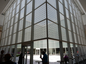Atrium