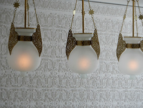 Ismaili Centre
