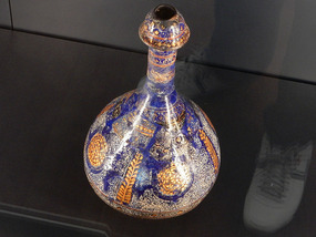 Aga Khan Museum