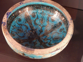 Aga Khan Museum