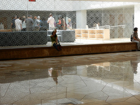 Ismaili Centre