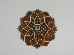 Ismaili Centre