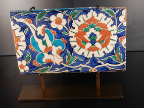 Aga Khan Museum