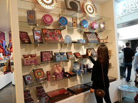 Giftshop