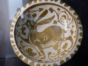 Aga Khan Museum