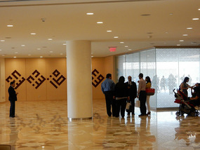 Ismaili Centre