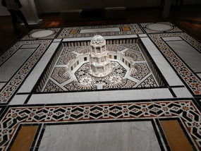 Aga Khan Museum 