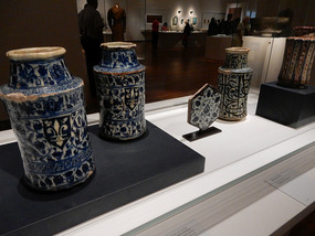 Aga Khan Museum 