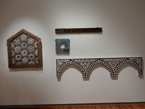 Aga Khan Museum 