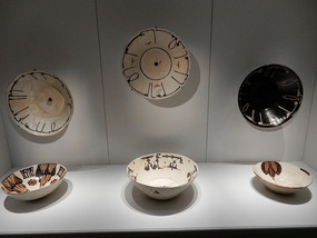 Aga Khan Museum 