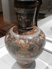 Aga Khan Museum 