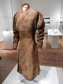 Aga Khan Museum 